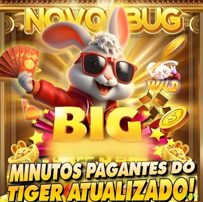 Imagem promocional da rioaa mostrando a plataforma e suas vantagens